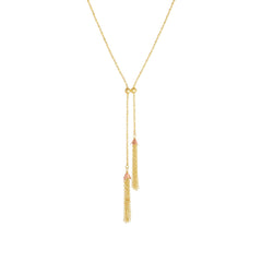 14k Yellow And Rose Gold Double Tassel Necklace, 18" fine designer jewelry for men and women