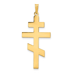 14k Real Yellow Gold Eastern Orthodox Cross Pendant, Religious Jewelry