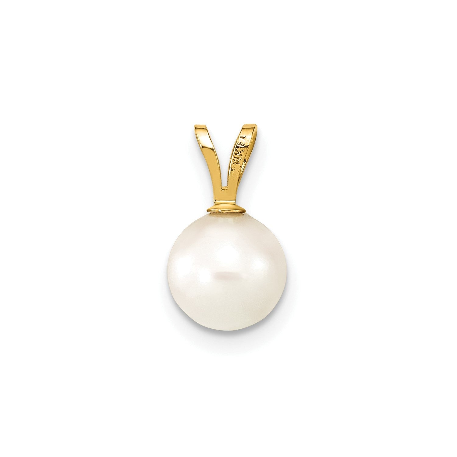 14k Yellow Gold 8mm Round White Saltwater Cultured Pearl Pendant