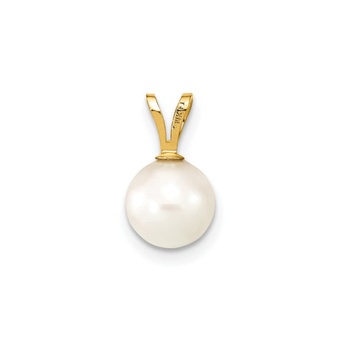 14k Yellow Gold 8mm Round White Saltwater Cultured Pearl Pendant