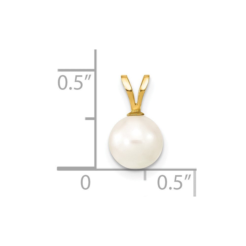 14k Yellow Gold 8mm Round White Saltwater Cultured Pearl Pendant