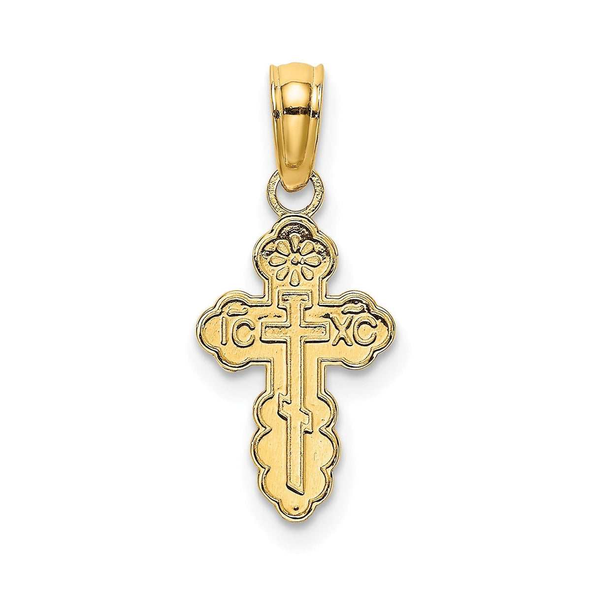 14K Yellow Gold Russian Eastern Orthodox Cross Crucifix Pendant Charm, 12x8mm