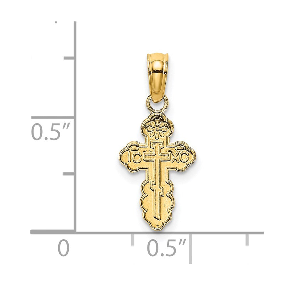14K Yellow Gold Russian Eastern Orthodox Cross Crucifix Pendant Charm, 12x8mm