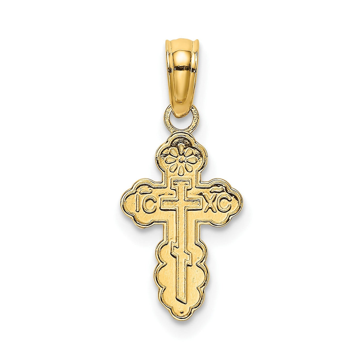 14K Yellow Gold Russian Eastern Orthodox Cross Crucifix Pendant Charm, 12x8mm