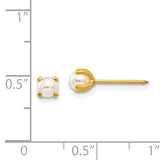 24k Gold Plated Sterling Silver Inverness 4mm Simulated Pearl Stud Earrings