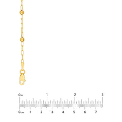 14k Yellow Gold Beaded Paper Clip Chain 18 Inch