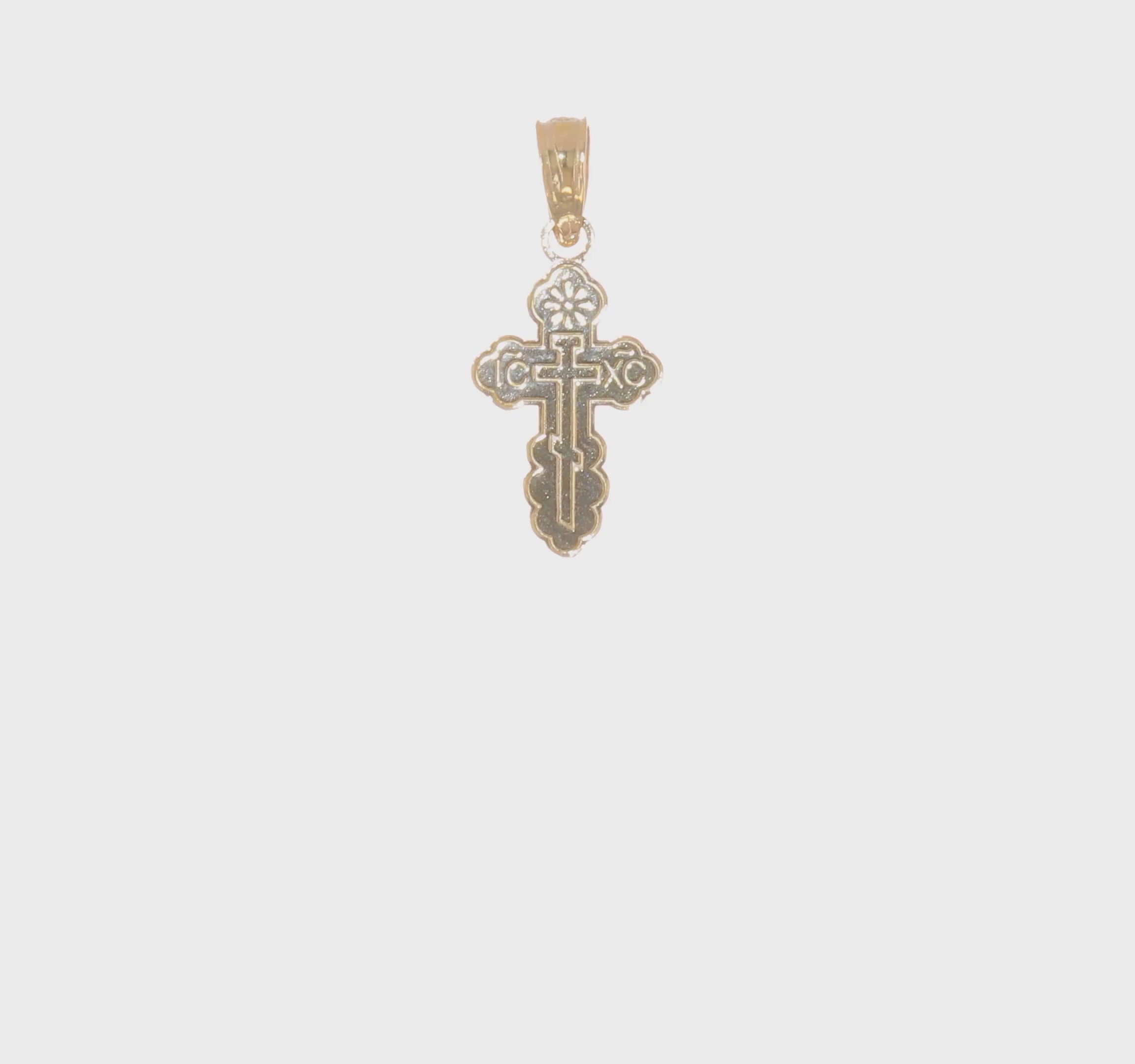 14K Yellow Gold Russian Eastern Orthodox Cross Crucifix Pendant Charm, 12x8mm