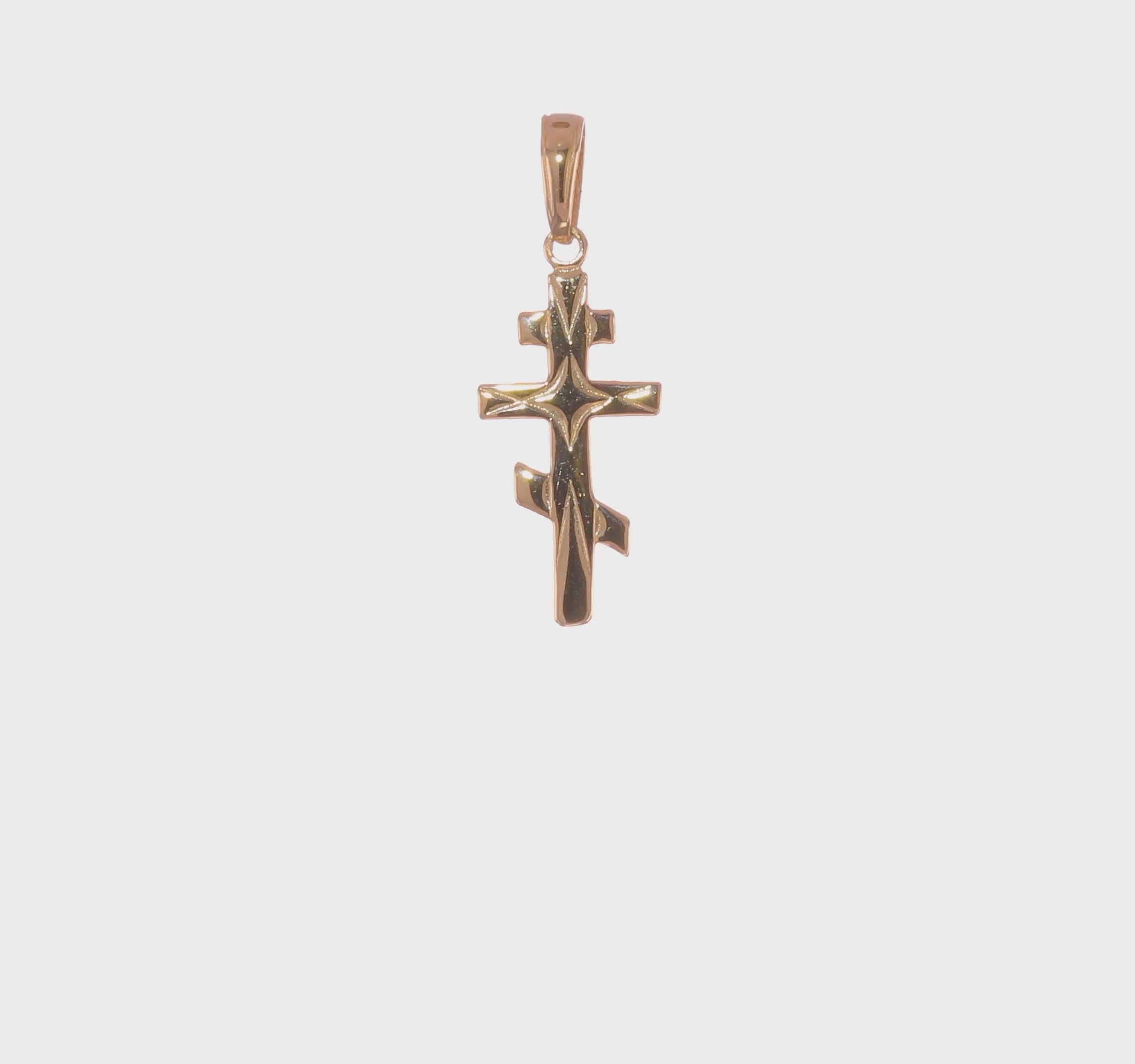 14k Real Solid Yellow Gold Eastern Orthodox Cross Pendant, 27x11mm