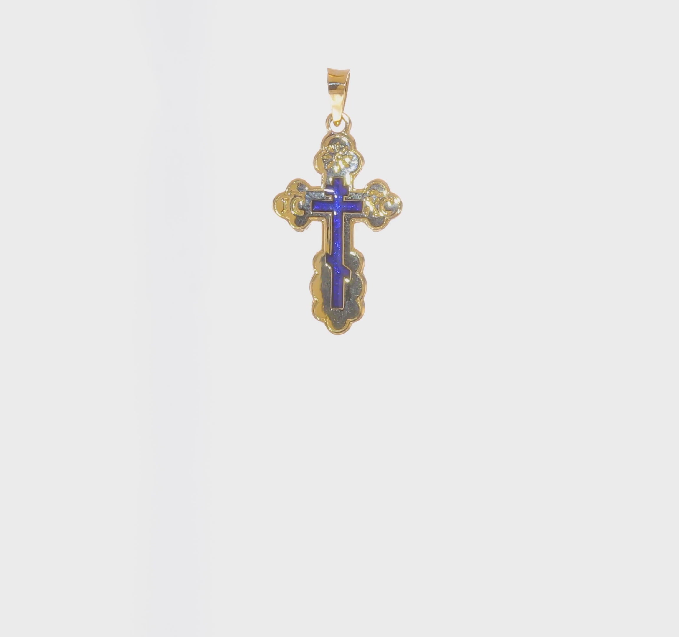 14K Yellow Gold Polished Eastern Orthodox Blue Enamel Solid Cross Pendant