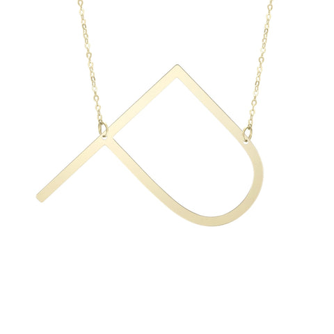 14k Yellow Gold Initial Letter Pendant Necklace, 18"
