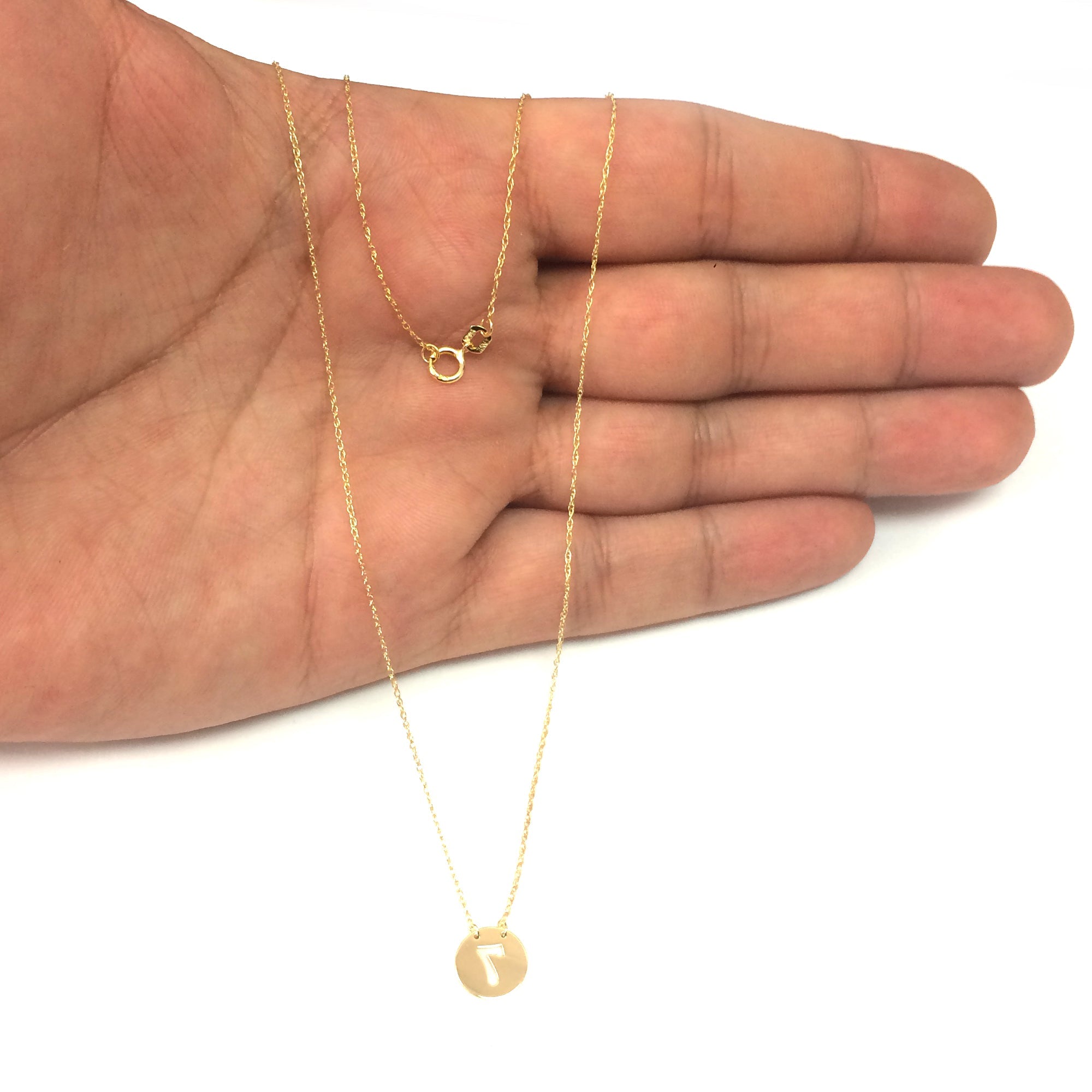 14K Yellow Gold Mini Lucky Number Seven Necklace, 16" To 18" Adjustable - JewelryAffairs