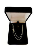 14k White Gold Round Diamond Cut Wheat Chain Necklace, 0.6mm